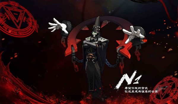 N1手机版下载_N1安卓版下载