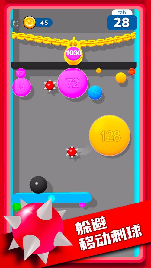 气球战士双人版手游下载_气球战士双人版官网下载_手机安卓苹果app
