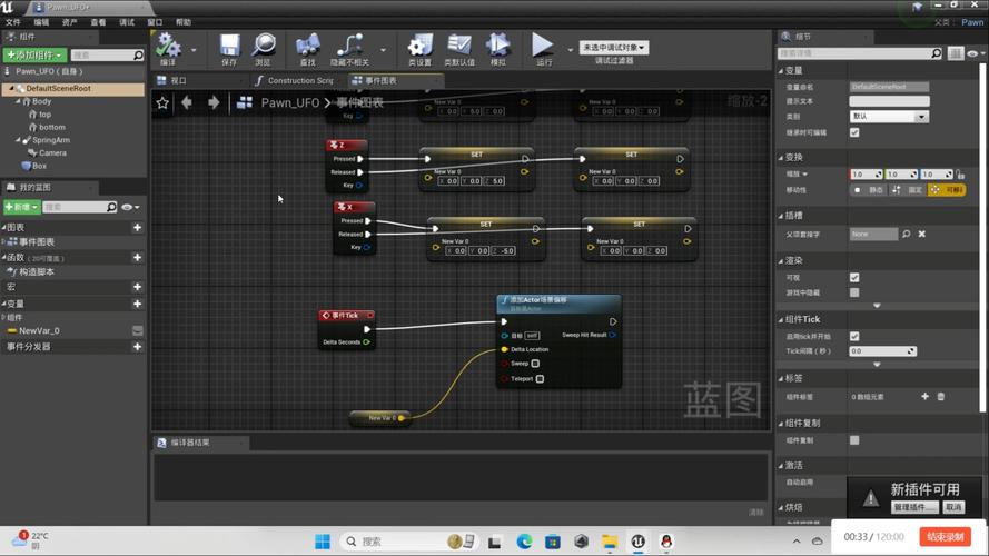 气波飞碟游戏下载_气波飞碟手游下载_气波飞碟安卓苹果app