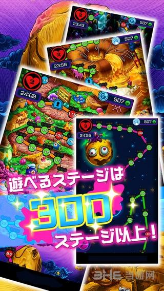 气泡侵犯游戏下载_气泡侵犯手游下载_安卓苹果气泡侵犯app