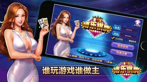 比伯粉丝福利游戏下载_送比伯游戏官方下载_安卓苹果手机app