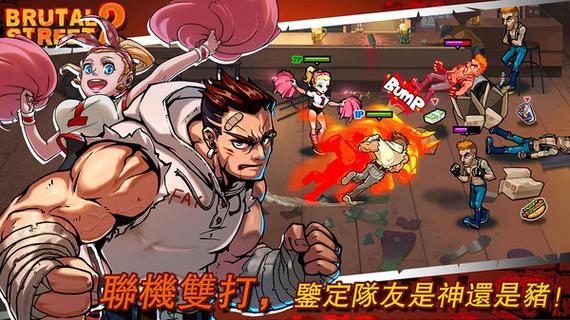 炮轰方块格3手游下载_炮轰方块格3官网下载_手机安卓苹果app