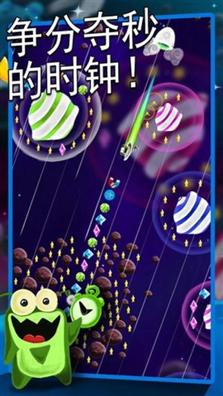 炮轰外星人手游下载_炮轰外星人官网下载_手机安卓苹果app