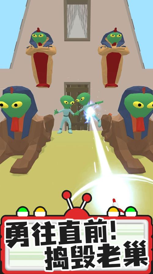 炮轰变异外星人手游下载_炮轰变异外星人官网下载_手机安卓苹果app
