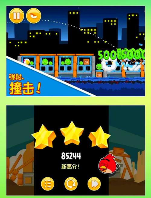 炮打愤怒小鸟3手游下载_炮打愤怒小鸟3官网下载_手机安卓苹果app