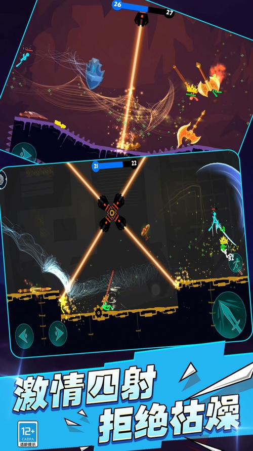 炮击火柴人加强游戏下载_炮击火柴人加强官网下载_手机安卓苹果app