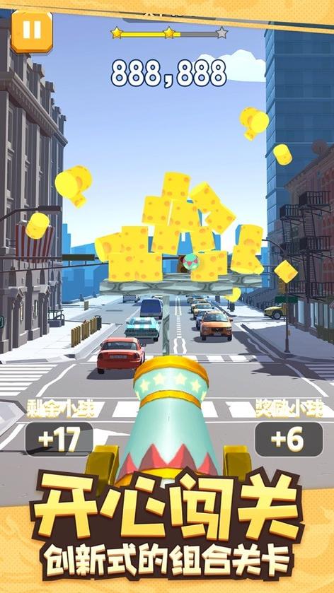 炮击来敌选关版手游下载_炮击来敌选关版官网下载_手机安卓苹果app