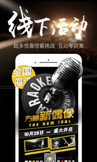 方糖大盗手游下载_方糖大盗官网下载_安卓苹果app