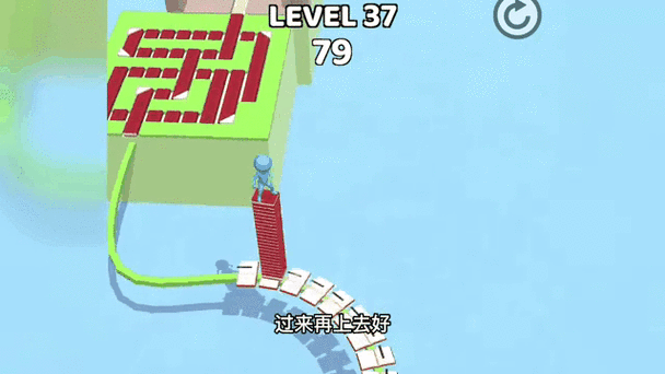 方块过迷宫手游下载_方块过迷宫官网下载_手机安卓苹果app