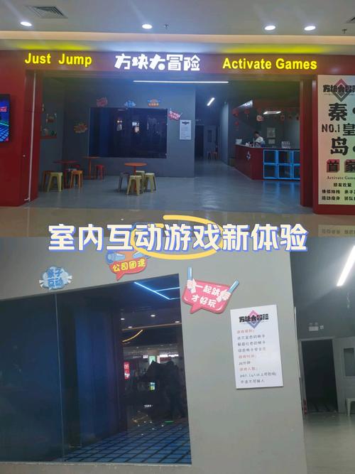 方块真情大冒险3手游下载_方块真情大冒险3官网下载_手机安卓苹果app