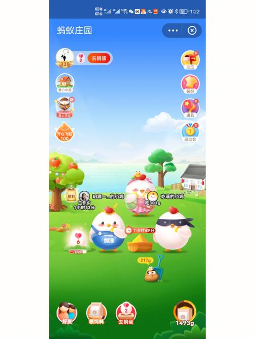 方块摘星星2手游下载_方块摘星星2官网下载_手机安卓苹果app