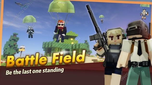 方块小男孩游戏下载_方块小男孩手游下载_安卓苹果app下载