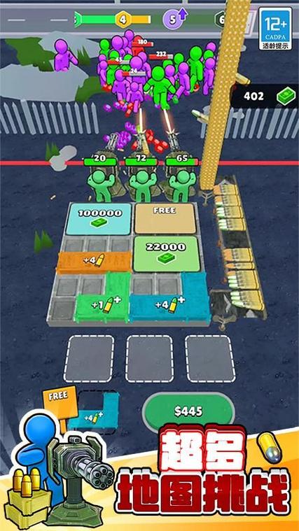 末世卡车送货游戏下载_末世卡车送货游戏攻略_安卓苹果最新版本