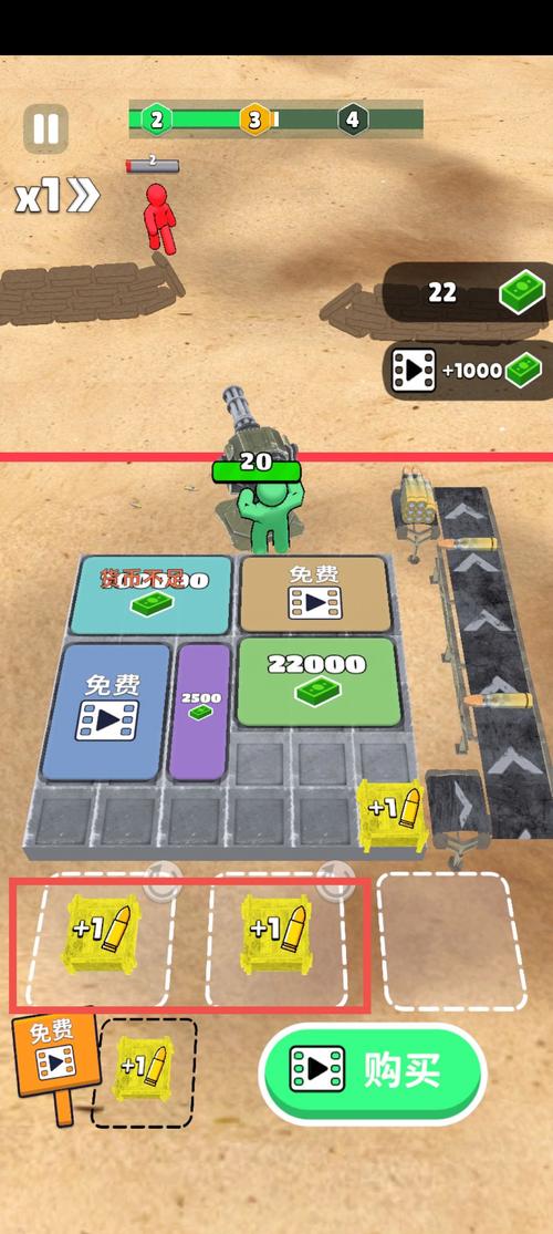 末世卡车送货中文版游戏下载app_末世卡车送货中文版游戏攻略_安卓苹果最新版本