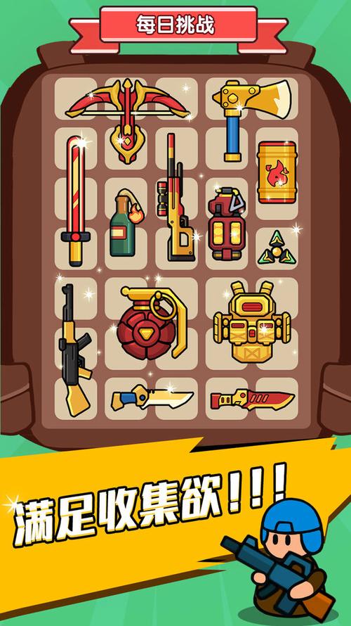 末世卡车送货2游戏下载app_末世卡车送货2游戏攻略_安卓苹果最新版本