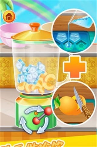 做饭游戏果汁制作手机版下载_做饭游戏果汁制作安卓版下载