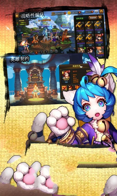 甜心公主美容院手机版下载_甜心公主美容院安卓版下载