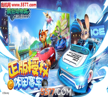 战地模拟手机版下载_战地模拟安卓版下载