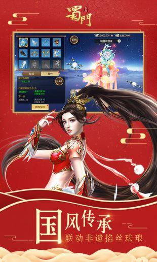 逃离冰凉极地手游下载_逃离冰凉极地官网下载_手机安卓苹果app