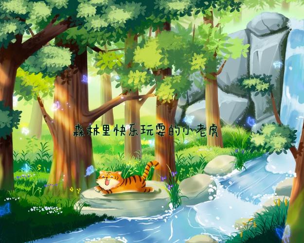 逃离冬季快乐森林游戏下载_逃离冬季快乐森林手游下载_逃离冬季快乐森林安卓苹果app