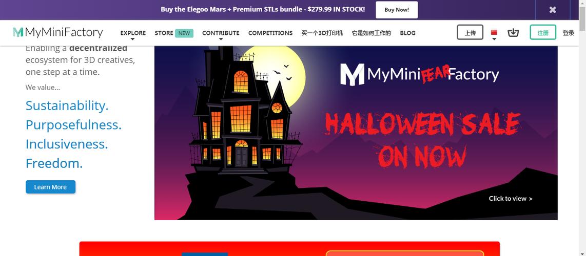 逃离公车模型爱好者房间游戏下载_逃离公车模型爱好者房间手游下载_逃离公车模型爱好者房间安卓苹果app