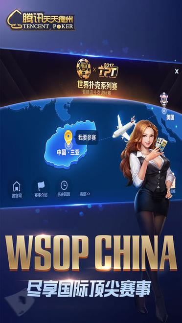 超级勇者岛速升版下载官方版本_超级勇者岛速升版手机版安卓苹果下载