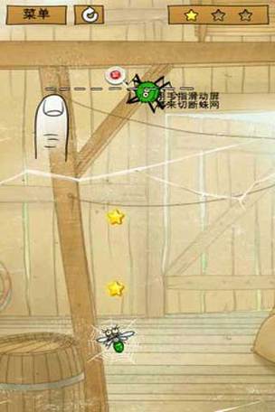 杰克重武器驱鬼车游戏下载_杰克重武器驱鬼车手游下载_杰克重武器驱鬼车安卓苹果app