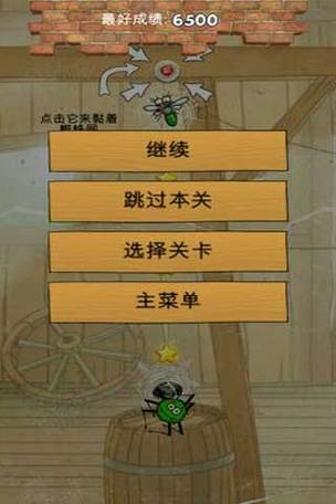 杰克游戏下载_杰克手游下载_杰克安卓苹果app