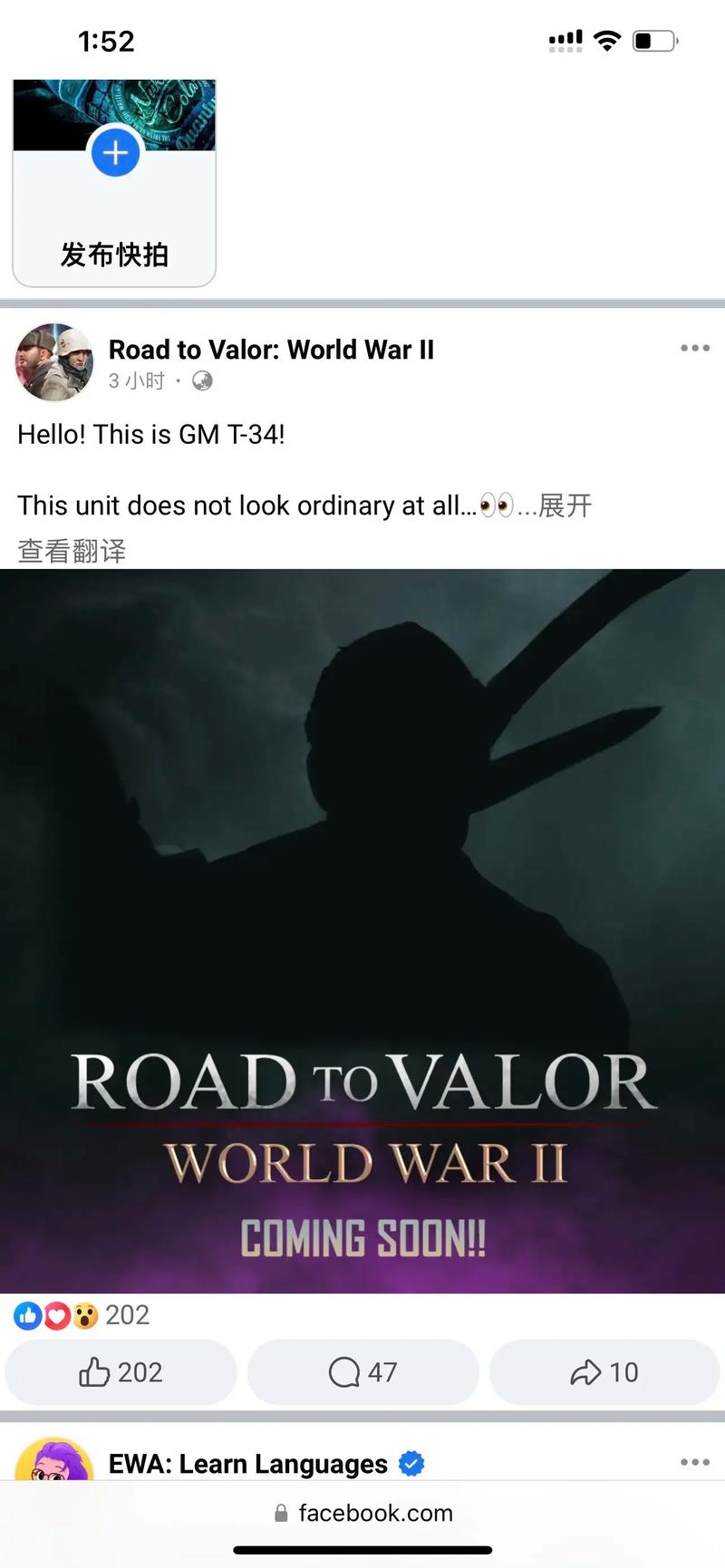 杰克弓箭手手游下载_杰克弓箭手官网下载_手机安卓苹果app