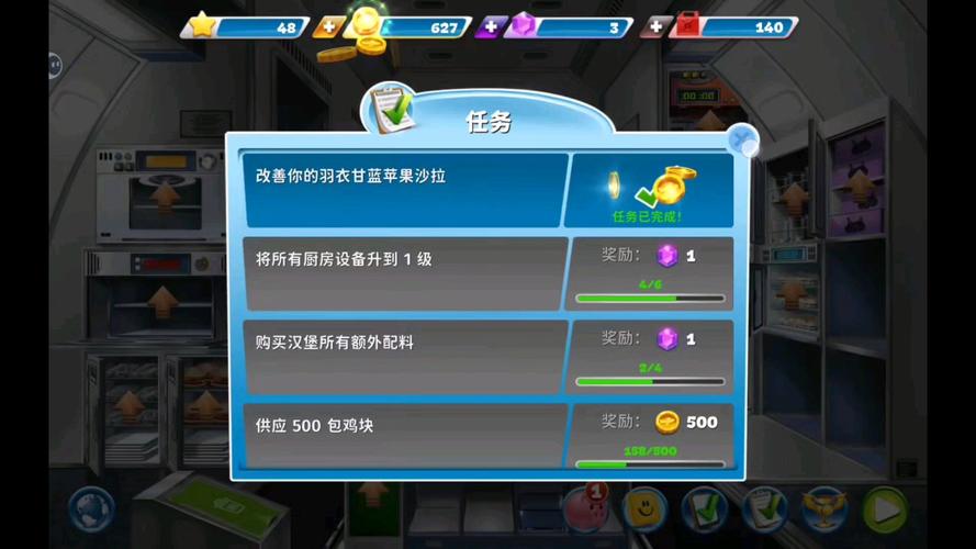 村落演习游戏下载_村落演习手游下载_村落演习安卓苹果app