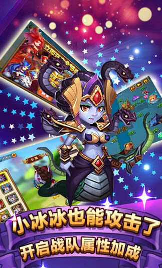 真刀塔无双手机版下载_真刀塔无双安卓版下载