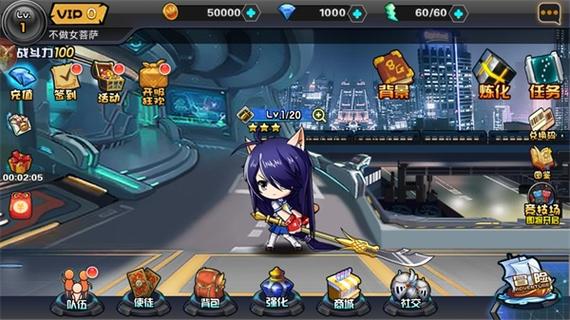 超级超级大乱斗无敌版下载官方版本_超级超级大乱斗无敌版手机版安卓苹果下载