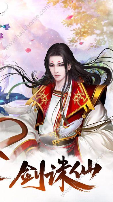 超级灵武者下载官方版本_超级灵武者手机版安卓苹果下载