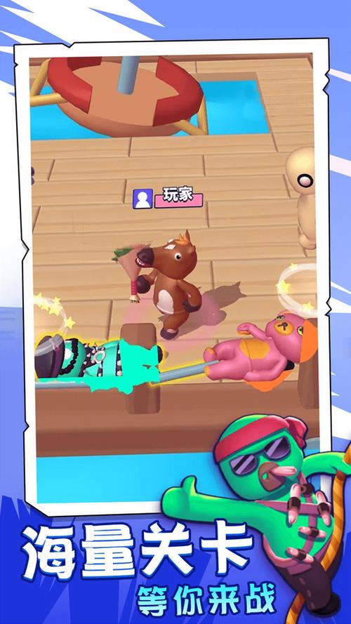 超级游戏下载官方版本_超级手机版安卓苹果下载