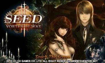 村的危机手游下载_村的危机官网下载_手机安卓苹果app