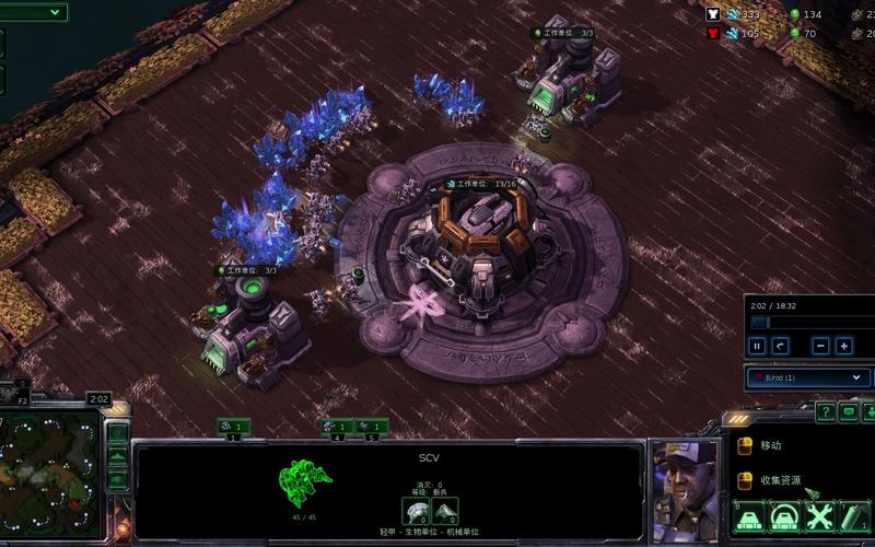 激战星际手游下载_激战星际官网下载_手机安卓苹果app