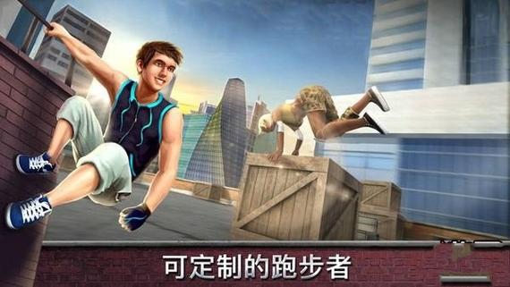 潜水者拉姆游戏下载_潜水者拉姆手游下载_手机安卓苹果app