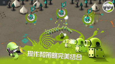 口袋触控手机版下载_口袋触控安卓版下载