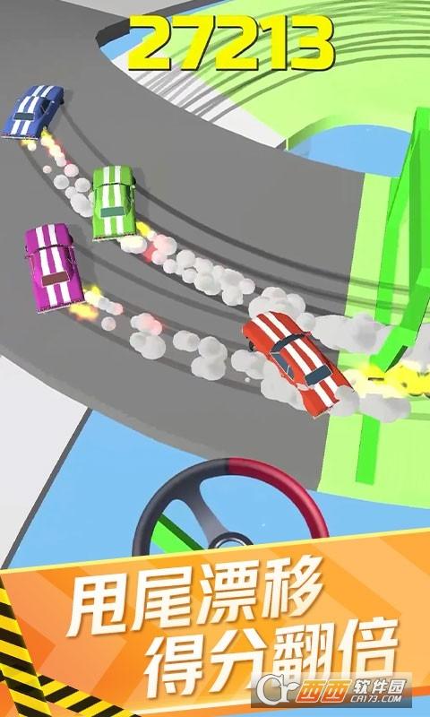 迷你赛车大赛官网下载app_迷你赛车大赛手游攻略_安卓苹果最新版本