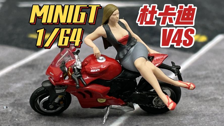 迷你摩托挑战赛无敌版官网下载app_迷你摩托挑战赛无敌版手游攻略_安卓苹果最新版本