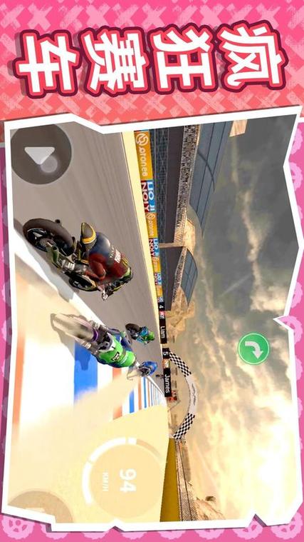 迷你摩托挑战赛官方下载app_迷你摩托挑战赛手游攻略_安卓苹果最新版本