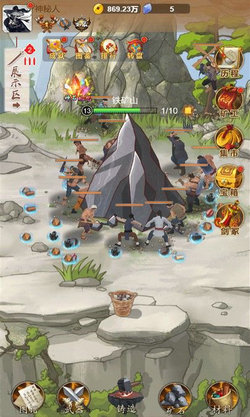 铸剑宗师手机版下载_铸剑宗师安卓版下载