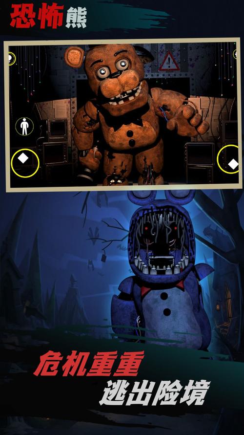 逃出闹鬼老房子游戏下载_逃出闹鬼老房子官网下载_手机安卓苹果app