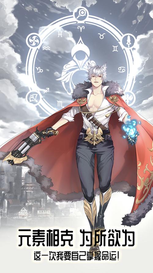 逃出镜像世界手游下载_逃出镜像世界官网下载_手机安卓苹果app