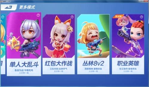 逃出钻石豪宅手游下载_逃出钻石豪宅官网下载_手机安卓苹果app