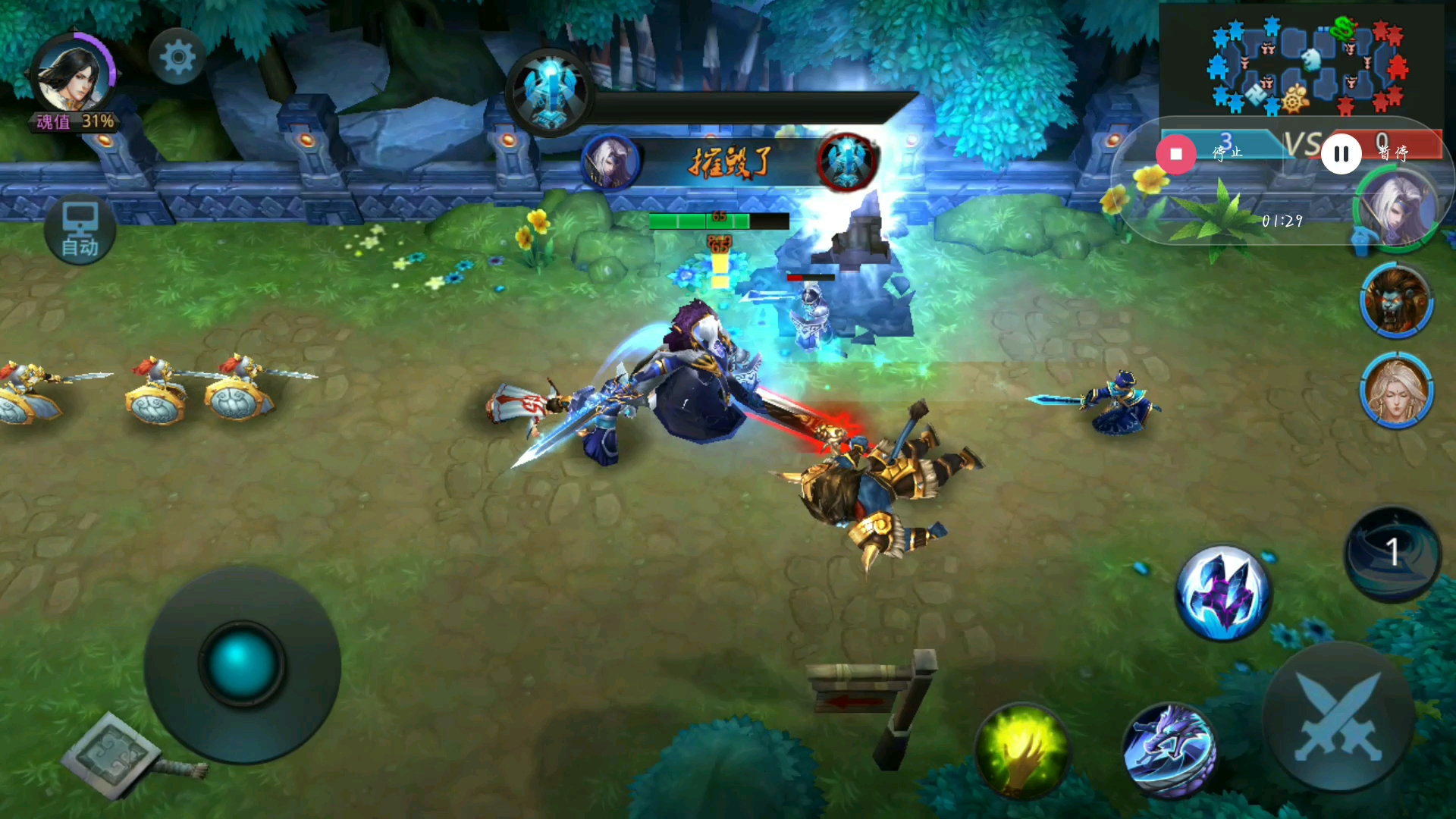 乱斗西游2单次抽有什么技巧