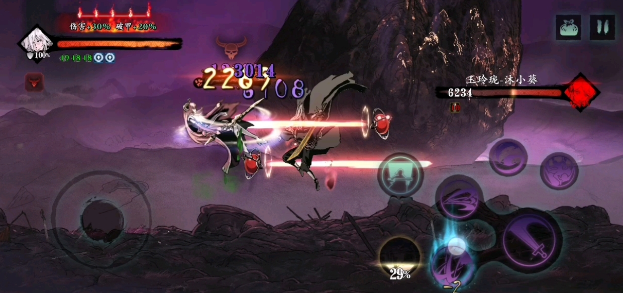 影之刃3罪业空间是什么