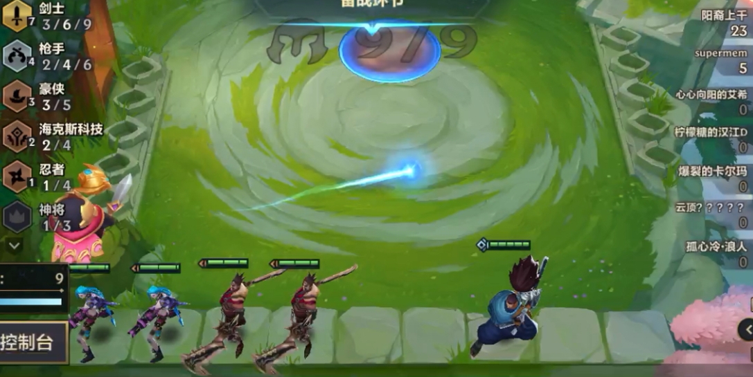 金铲铲之战亚索怎么配队