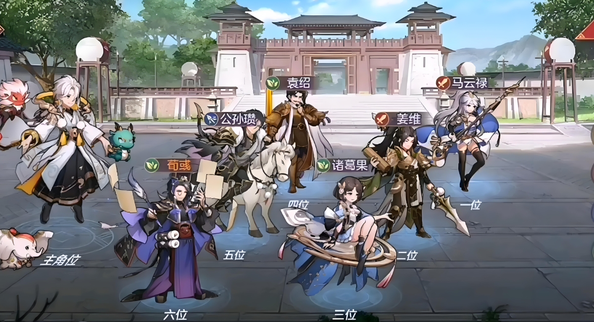 三国志幻想大陆马云禄优缺点是什么