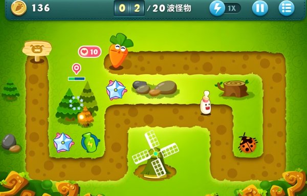 保卫萝卜第三关怎么过